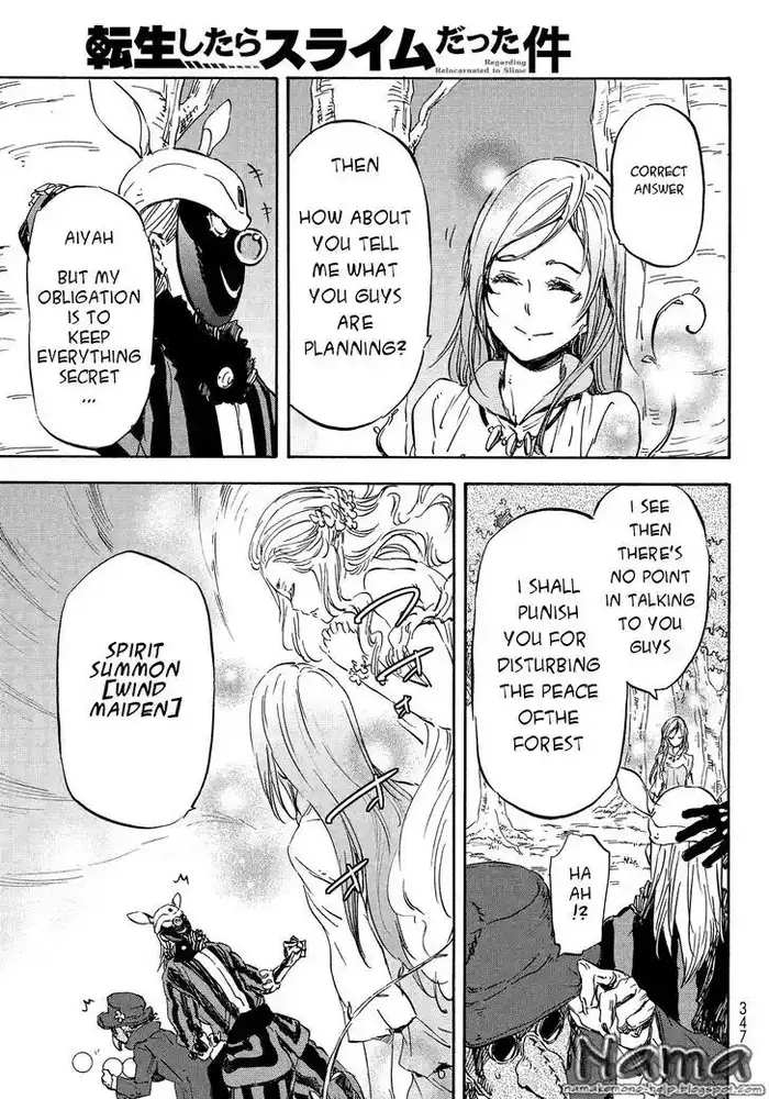 That Time I Got Reincarnated as a Slime Chapter 21 image 02_optimized